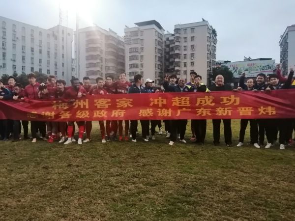 我在周二透露，那不勒斯将获得2500万欧元转会费。